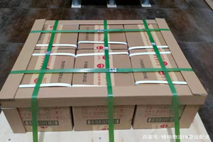 呼和浩特机场快递酒水【机场货运当天